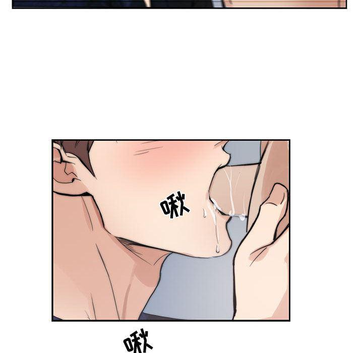 在线成人漫画韩漫全集-第1话无删减无遮挡章节图片 