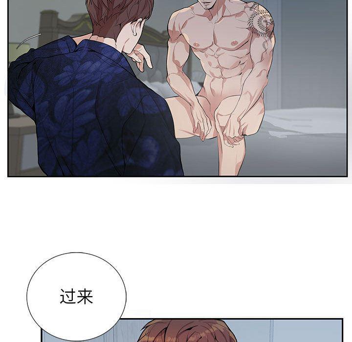 在线成人漫画韩漫全集-第1话无删减无遮挡章节图片 