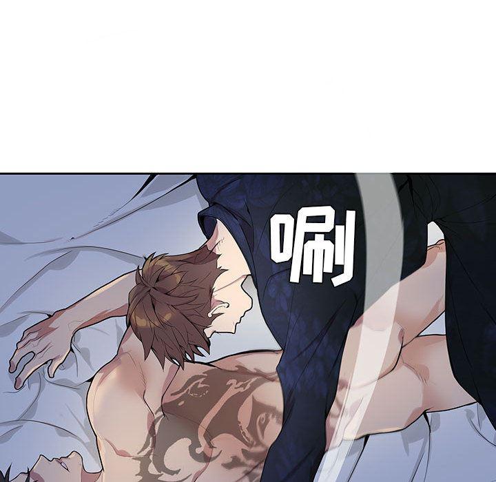 在线成人漫画韩漫全集-第1话无删减无遮挡章节图片 