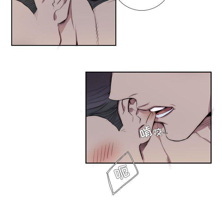 在线成人漫画韩漫全集-第1话无删减无遮挡章节图片 