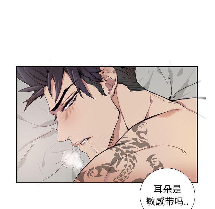 在线成人漫画韩漫全集-第1话无删减无遮挡章节图片 