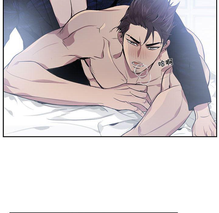在线成人漫画韩漫全集-第1话无删减无遮挡章节图片 