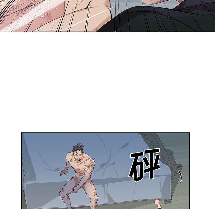 在线成人漫画韩漫全集-第1话无删减无遮挡章节图片 