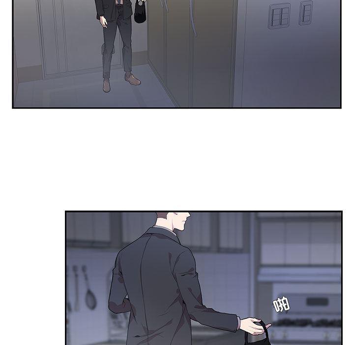 在线成人漫画韩漫全集-第2话无删减无遮挡章节图片 