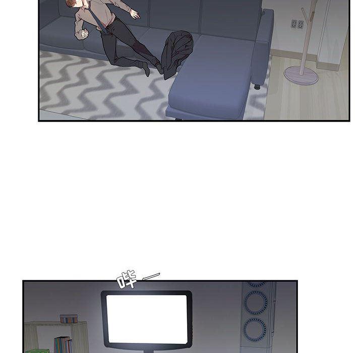 在线成人漫画韩漫全集-第2话无删减无遮挡章节图片 