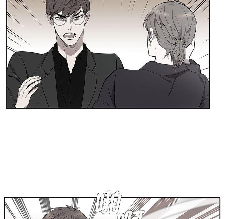 在线成人漫画韩漫全集-第2话无删减无遮挡章节图片 