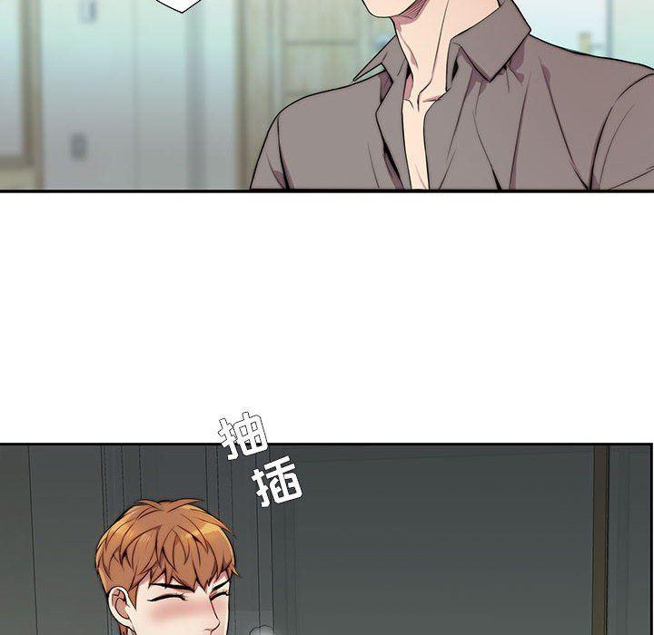 在线成人漫画韩漫全集-第3话无删减无遮挡章节图片 