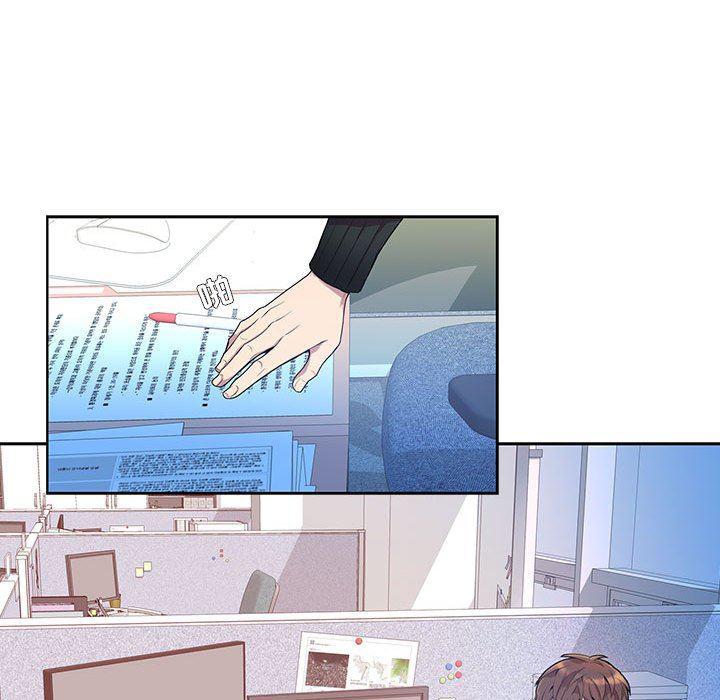 在线成人漫画韩漫全集-第3话无删减无遮挡章节图片 