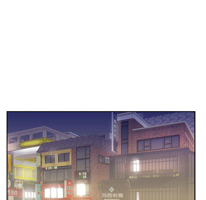 在线成人漫画韩漫全集-第3话无删减无遮挡章节图片 