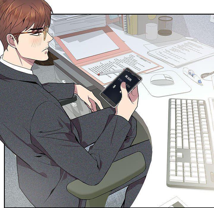 在线成人漫画韩漫全集-第4话无删减无遮挡章节图片 