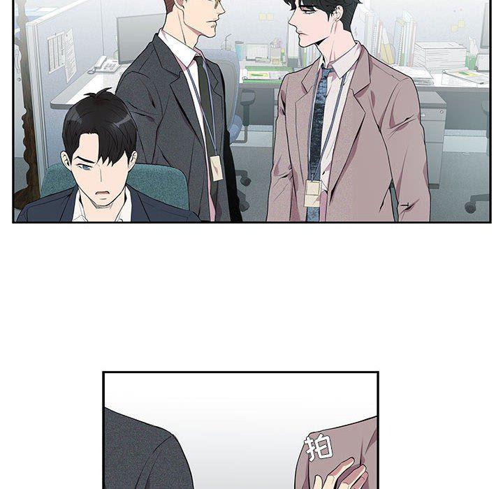 在线成人漫画韩漫全集-第5话无删减无遮挡章节图片 