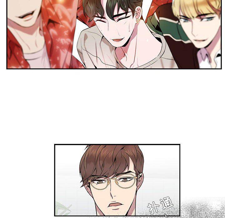在线成人漫画韩漫全集-第5话无删减无遮挡章节图片 