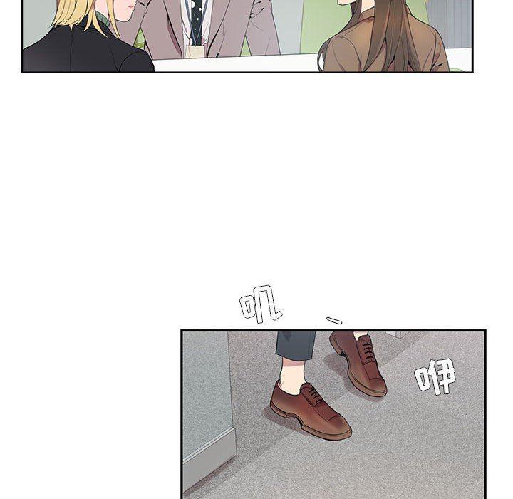 在线成人漫画韩漫全集-第6话无删减无遮挡章节图片 