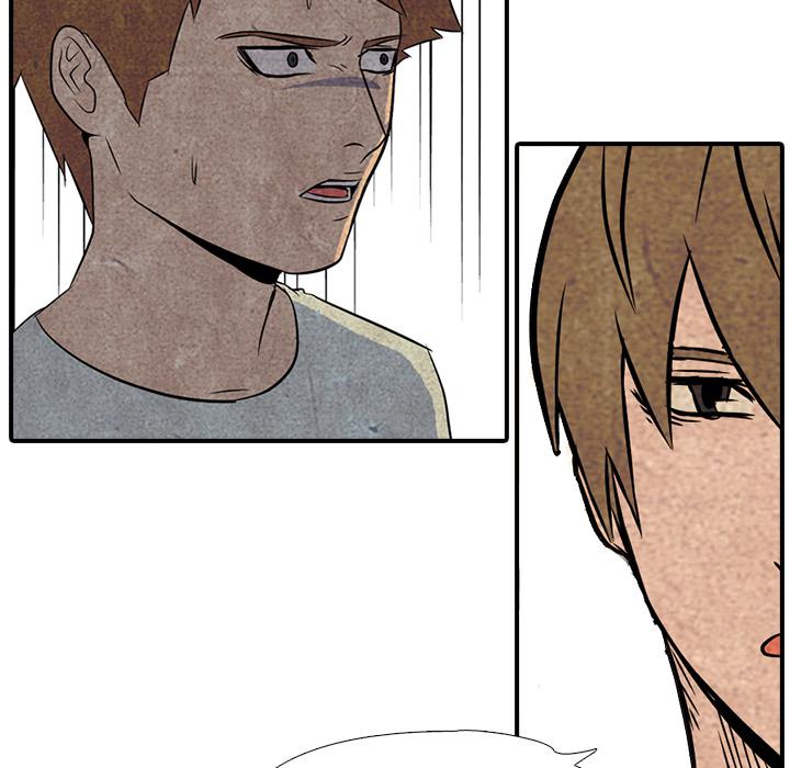 火影忍者漫画632话韩漫全集-高校巅峰：1无删减无遮挡章节图片 