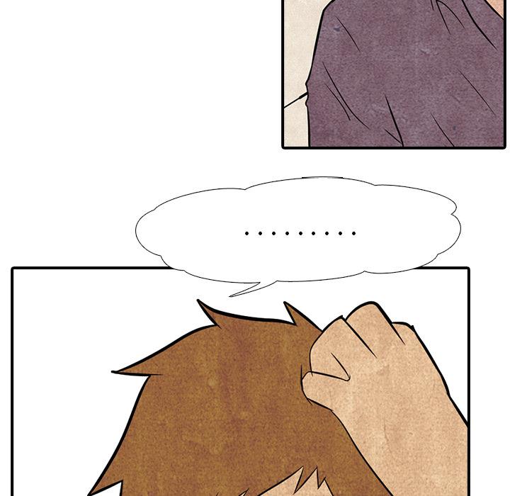 火影忍者漫画632话韩漫全集-高校巅峰：1无删减无遮挡章节图片 