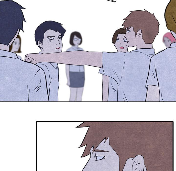 火影忍者漫画632话韩漫全集-高校巅峰：2无删减无遮挡章节图片 