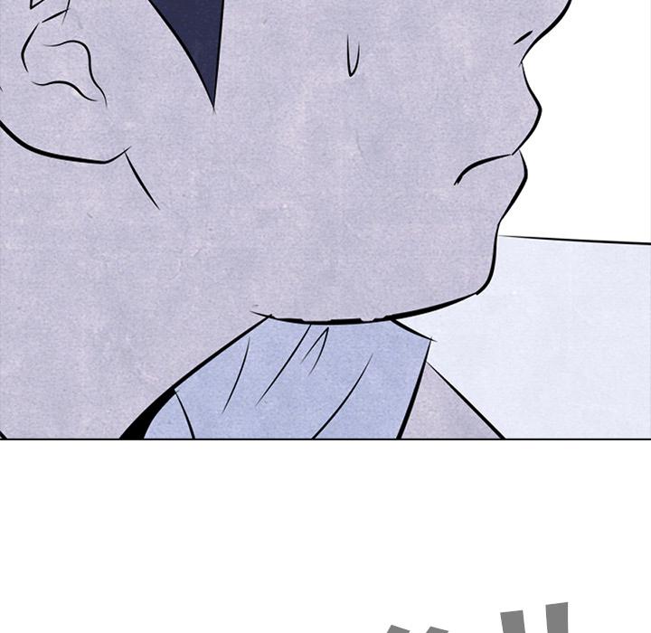 火影忍者漫画632话韩漫全集-高校巅峰：3无删减无遮挡章节图片 