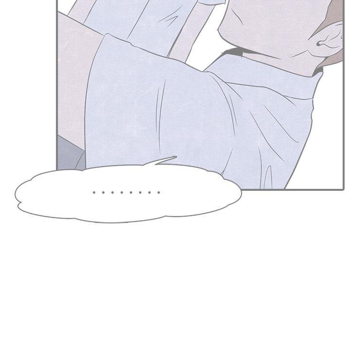 火影忍者漫画632话韩漫全集-高校巅峰：3无删减无遮挡章节图片 