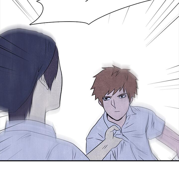 火影忍者漫画632话韩漫全集-高校巅峰：3无删减无遮挡章节图片 