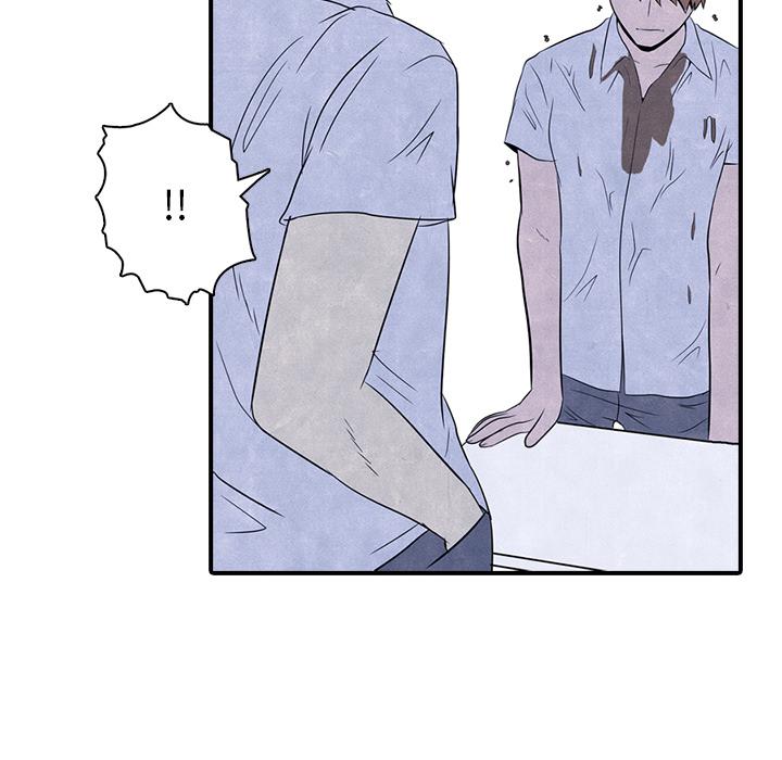 火影忍者漫画632话韩漫全集-高校巅峰：3无删减无遮挡章节图片 