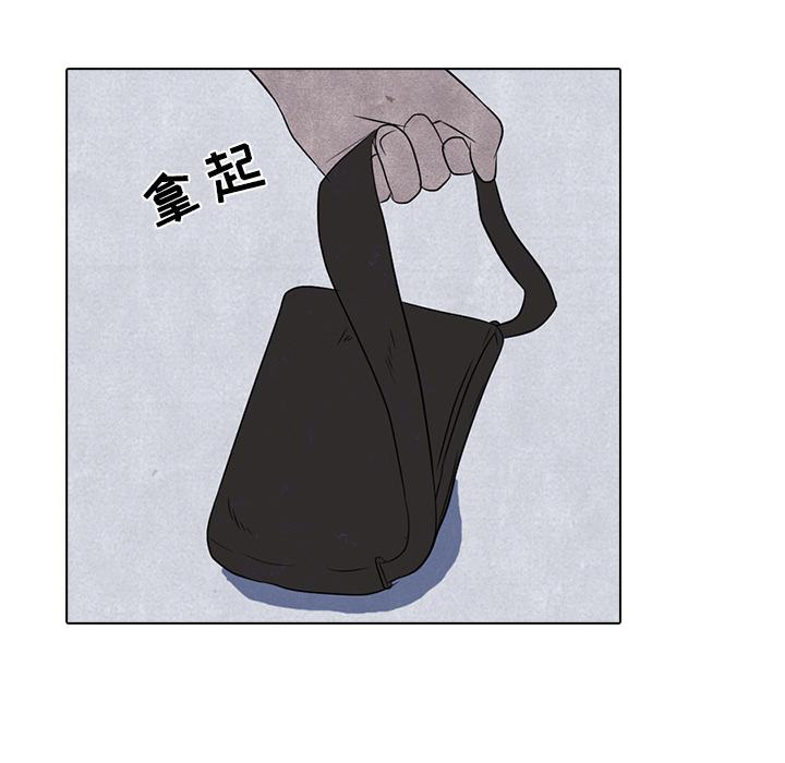 火影忍者漫画632话韩漫全集-高校巅峰：4无删减无遮挡章节图片 