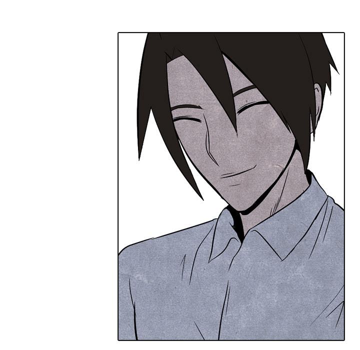 火影忍者漫画632话韩漫全集-高校巅峰：4无删减无遮挡章节图片 