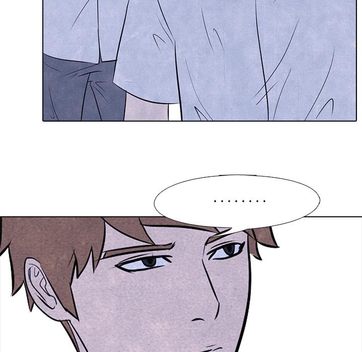 火影忍者漫画632话韩漫全集-高校巅峰：7无删减无遮挡章节图片 
