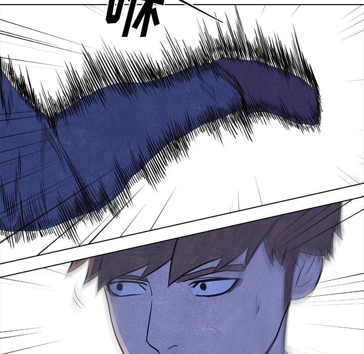 火影忍者漫画632话韩漫全集-高校巅峰：7无删减无遮挡章节图片 