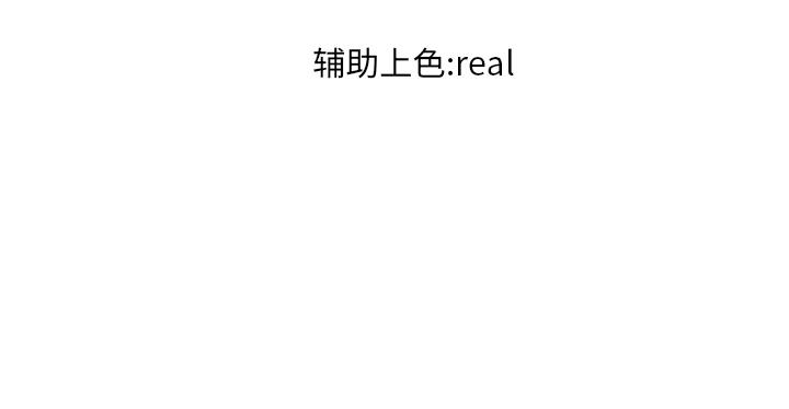 火影忍者漫画632话韩漫全集-高校巅峰：7无删减无遮挡章节图片 