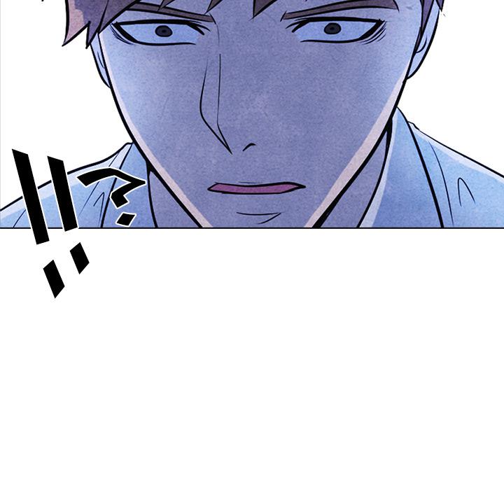 火影忍者漫画632话韩漫全集-高校巅峰：8无删减无遮挡章节图片 