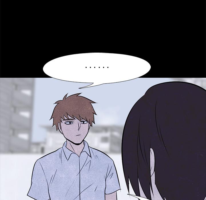 火影忍者漫画632话韩漫全集-高校巅峰：8无删减无遮挡章节图片 