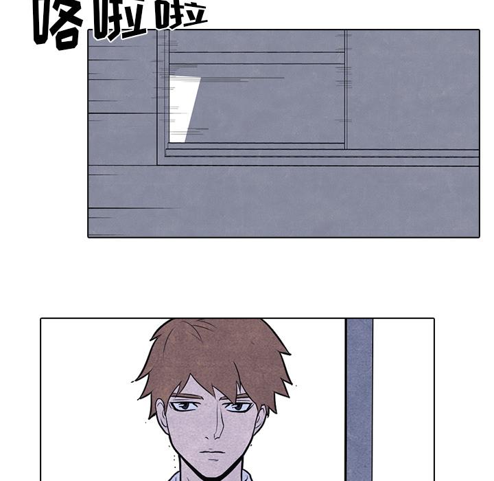 火影忍者漫画632话韩漫全集-高校巅峰：8无删减无遮挡章节图片 