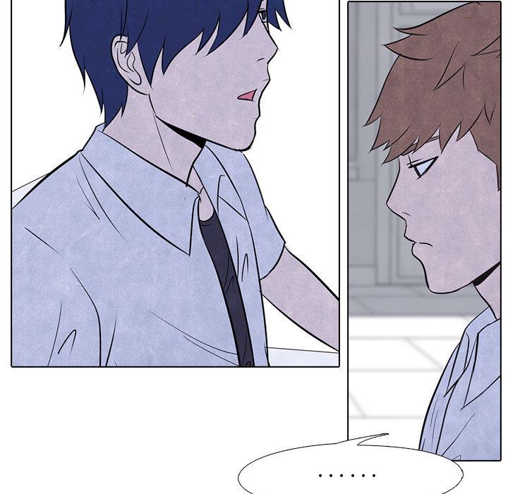 火影忍者漫画632话韩漫全集-高校巅峰：9无删减无遮挡章节图片 