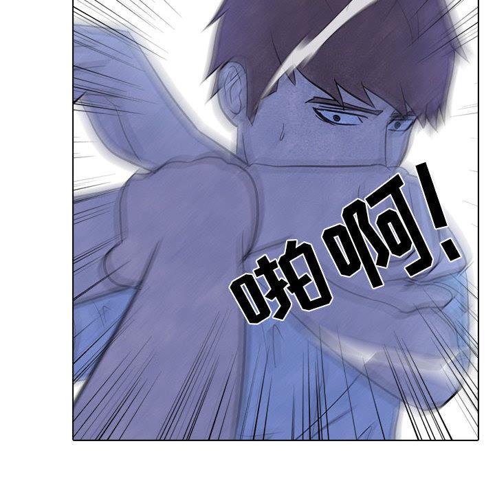 火影忍者漫画632话韩漫全集-高校巅峰：9无删减无遮挡章节图片 