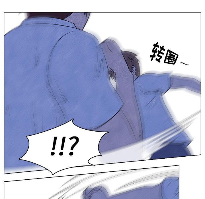 火影忍者漫画632话韩漫全集-高校巅峰：9无删减无遮挡章节图片 
