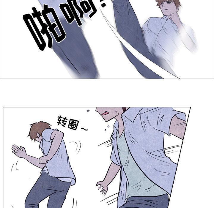 火影忍者漫画632话韩漫全集-高校巅峰：9无删减无遮挡章节图片 