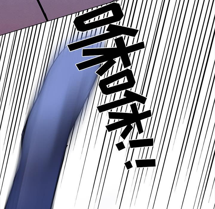 火影忍者漫画632话韩漫全集-高校巅峰：9无删减无遮挡章节图片 