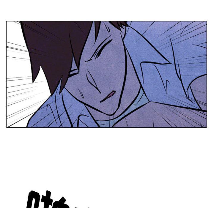 火影忍者漫画632话韩漫全集-高校巅峰：10无删减无遮挡章节图片 