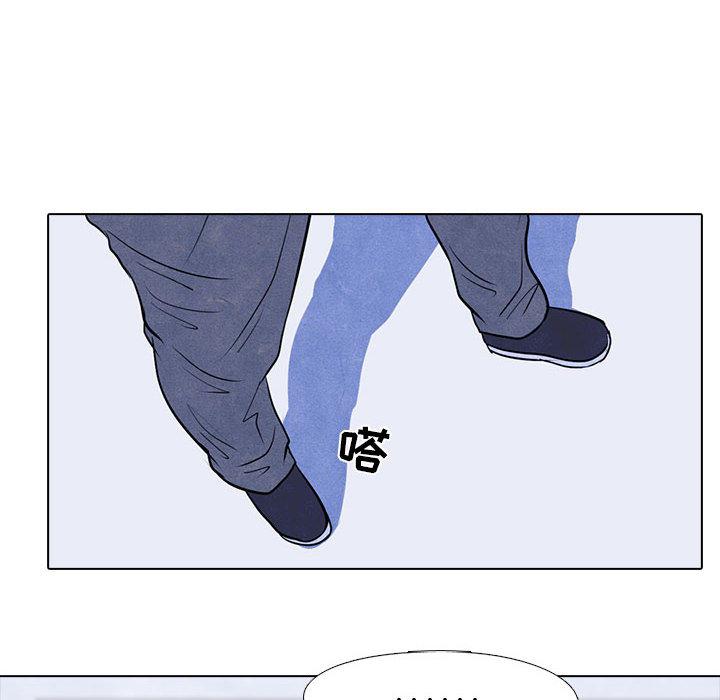 火影忍者漫画632话韩漫全集-高校巅峰：10无删减无遮挡章节图片 