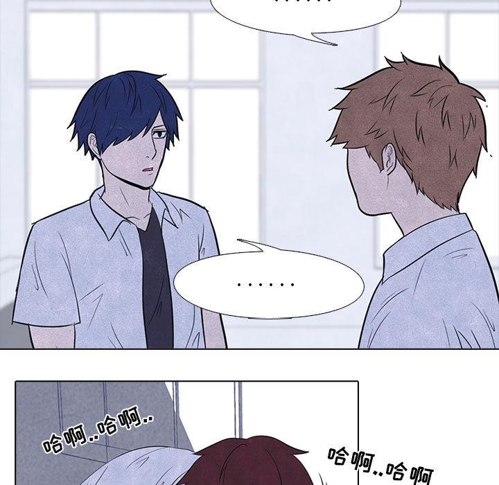 火影忍者漫画632话韩漫全集-高校巅峰：10无删减无遮挡章节图片 