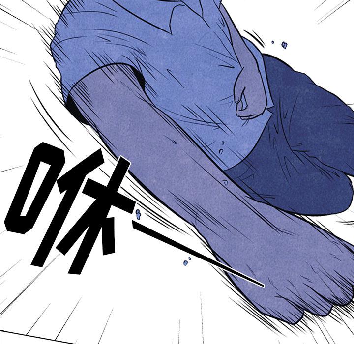 火影忍者漫画632话韩漫全集-高校巅峰：11无删减无遮挡章节图片 