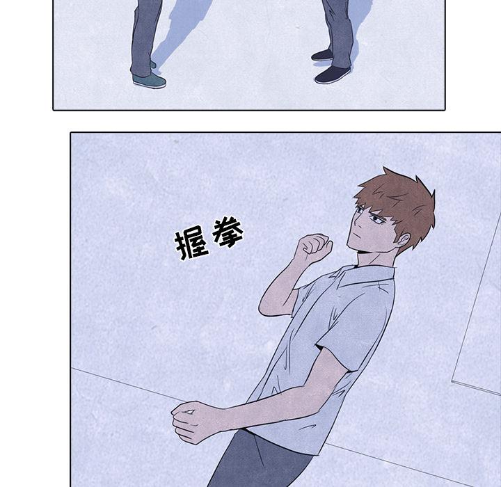 火影忍者漫画632话韩漫全集-高校巅峰：11无删减无遮挡章节图片 