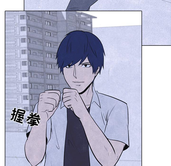 火影忍者漫画632话韩漫全集-高校巅峰：11无删减无遮挡章节图片 
