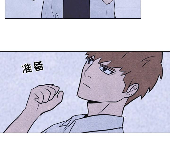 火影忍者漫画632话韩漫全集-高校巅峰：11无删减无遮挡章节图片 