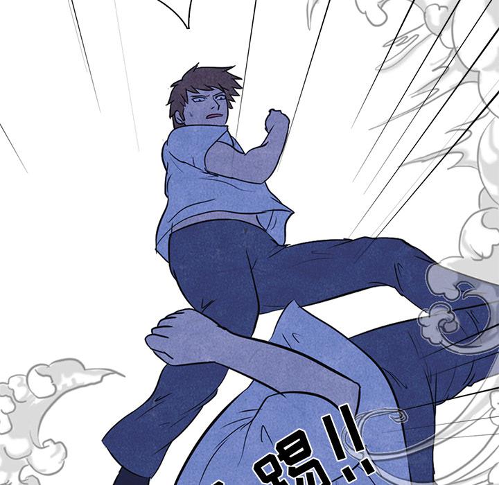 火影忍者漫画632话韩漫全集-高校巅峰：11无删减无遮挡章节图片 