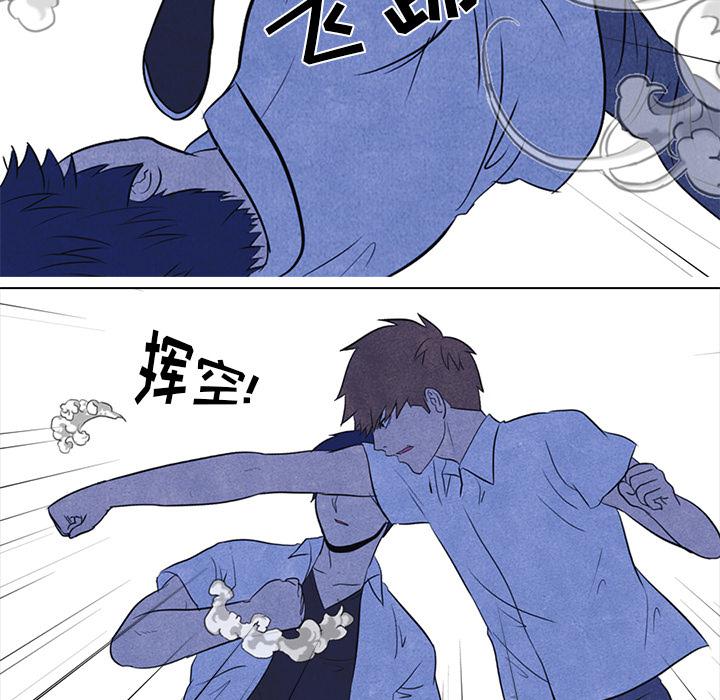 火影忍者漫画632话韩漫全集-高校巅峰：11无删减无遮挡章节图片 