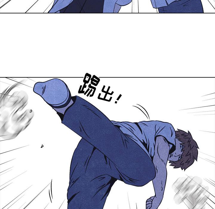 火影忍者漫画632话韩漫全集-高校巅峰：11无删减无遮挡章节图片 
