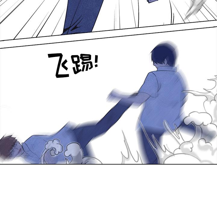 火影忍者漫画632话韩漫全集-高校巅峰：11无删减无遮挡章节图片 