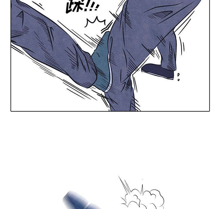 火影忍者漫画632话韩漫全集-高校巅峰：11无删减无遮挡章节图片 