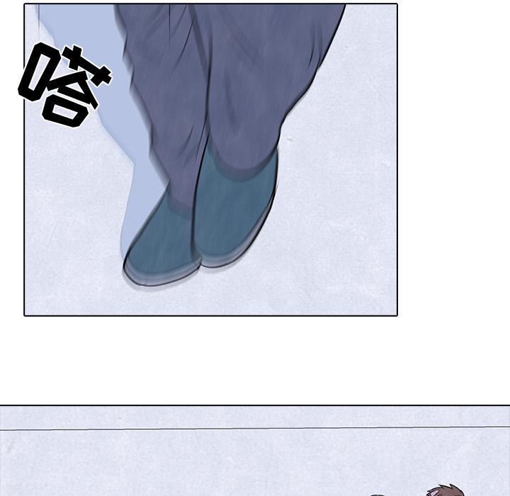 火影忍者漫画632话韩漫全集-高校巅峰：11无删减无遮挡章节图片 